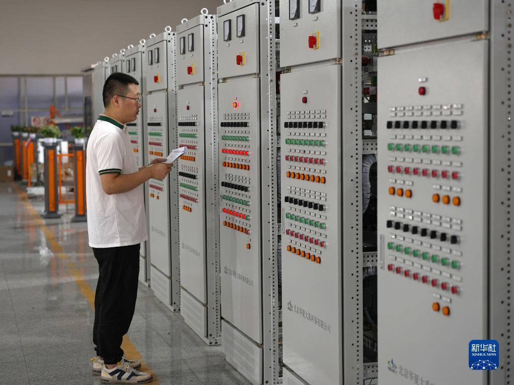 捕鱼达人3d电脑版外挂